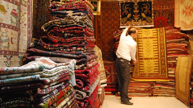 ایران، ...
